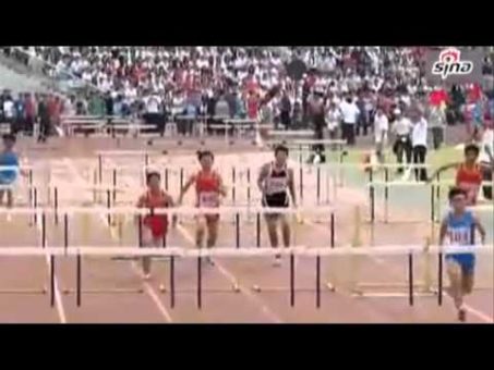 chino saltando vallas