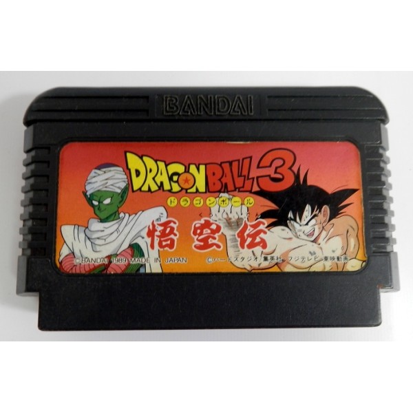 Curiosidades de Dragon Ball en NES